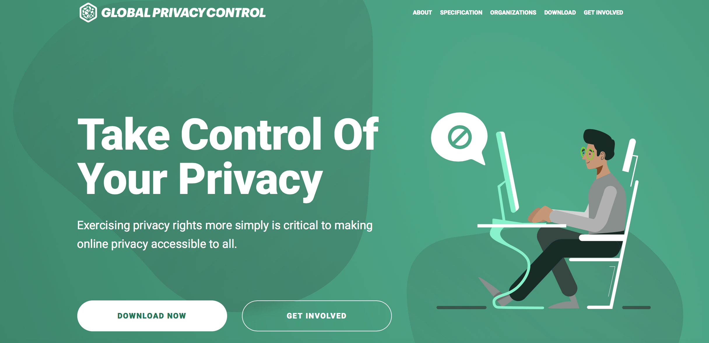 Global privacy control что это